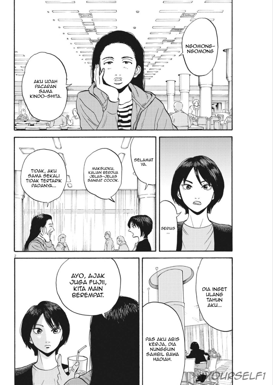 Baca Robou no Fujii - Chapter 13 halaman 2