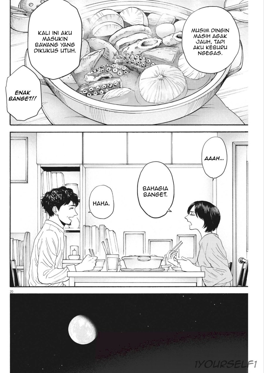 Baca Robou no Fujii - Chapter 13 halaman 20