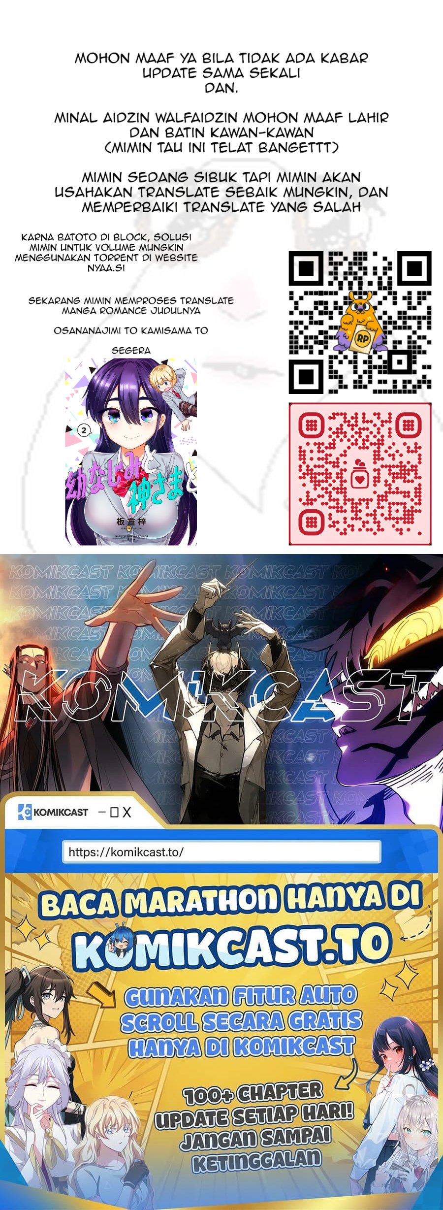 Baca Robou no Fujii - Chapter 13 halaman 21