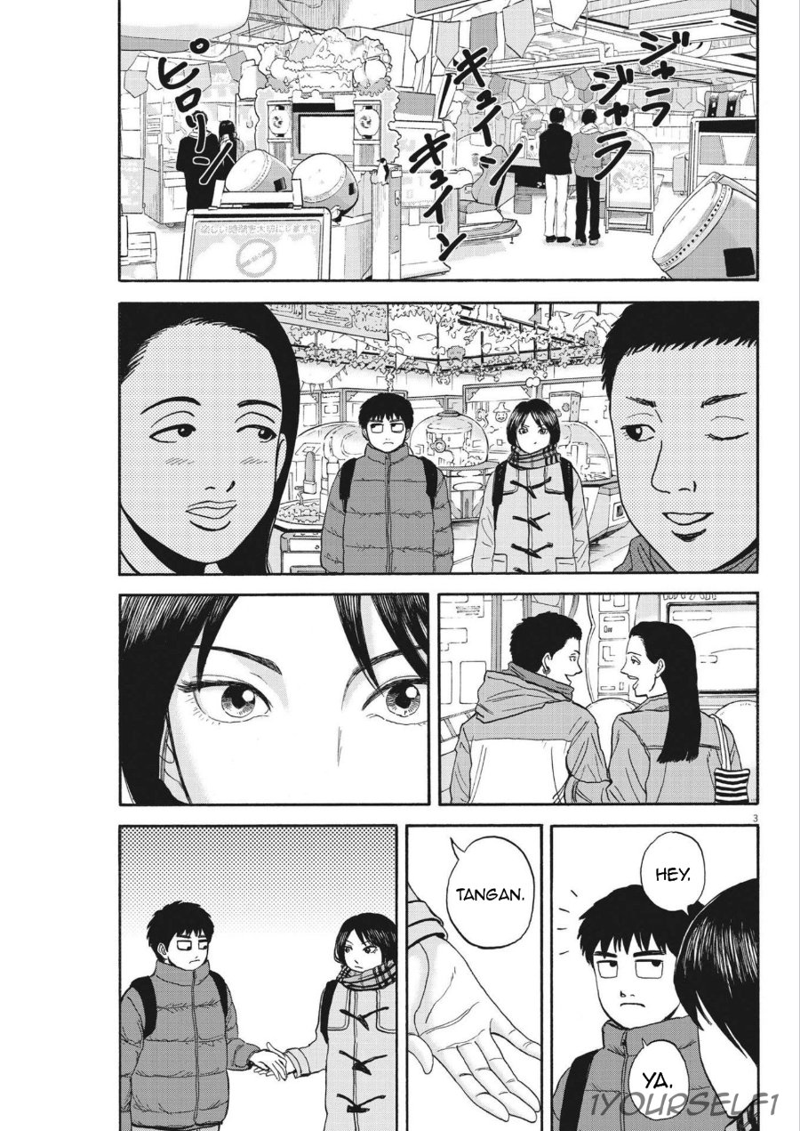 Baca Robou no Fujii - Chapter 13 halaman 3