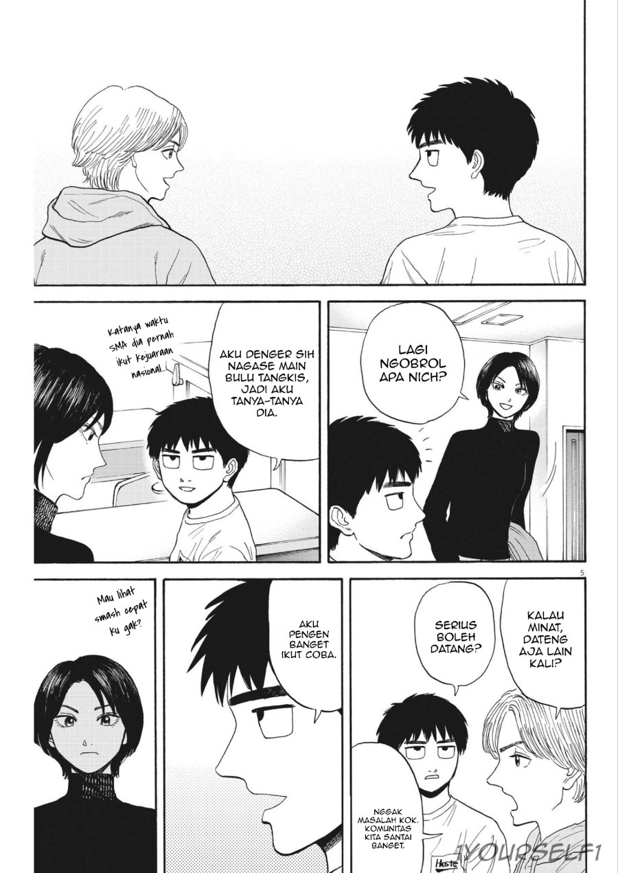 Baca Robou no Fujii - Chapter 13 halaman 5