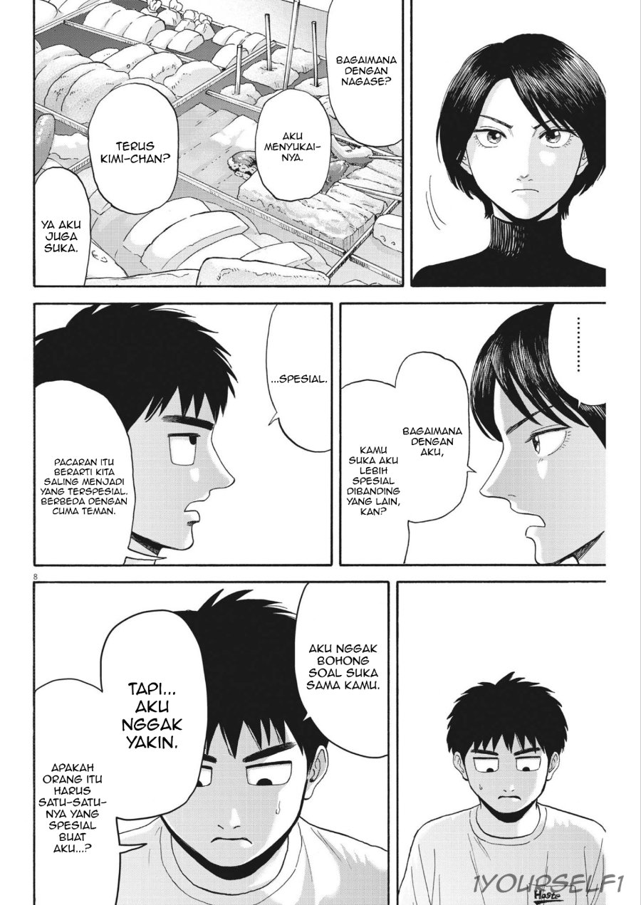 Baca Robou no Fujii - Chapter 13 halaman 8