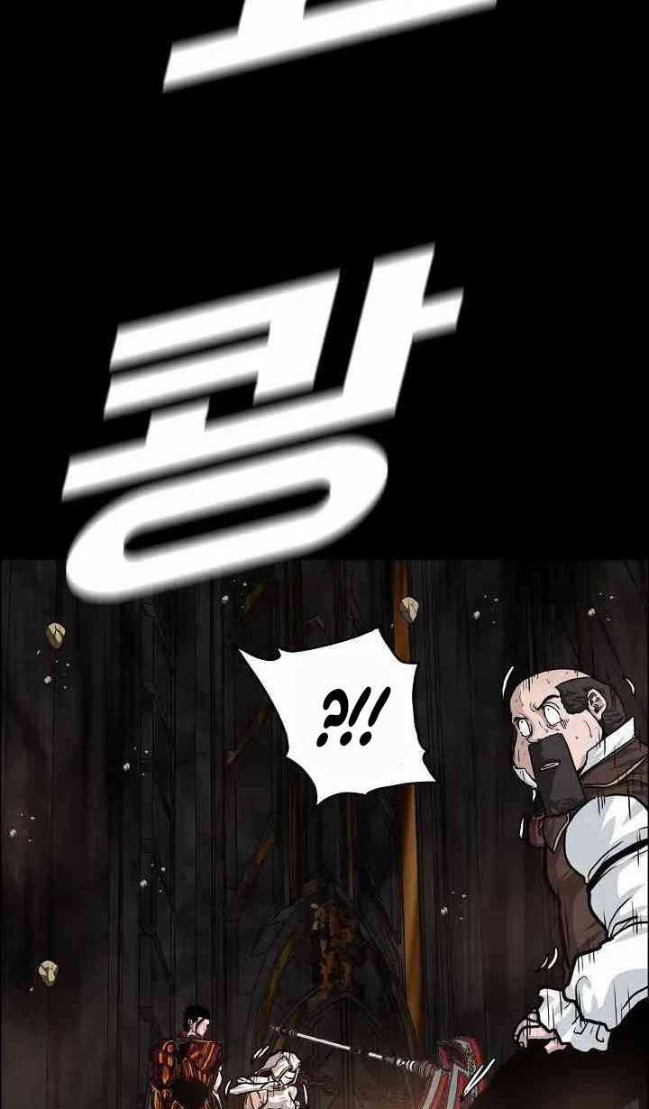 Baca Rooftop Sword Master - Chapter 101 halaman 31