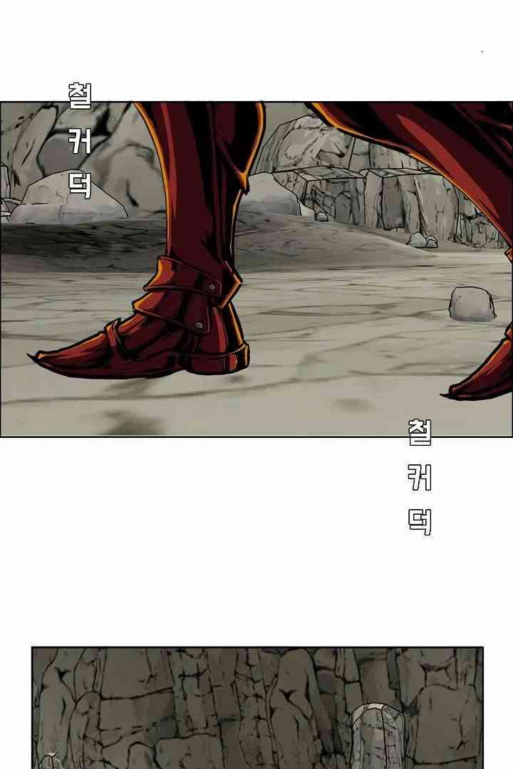Baca Rooftop Sword Master - Chapter 101 halaman 68