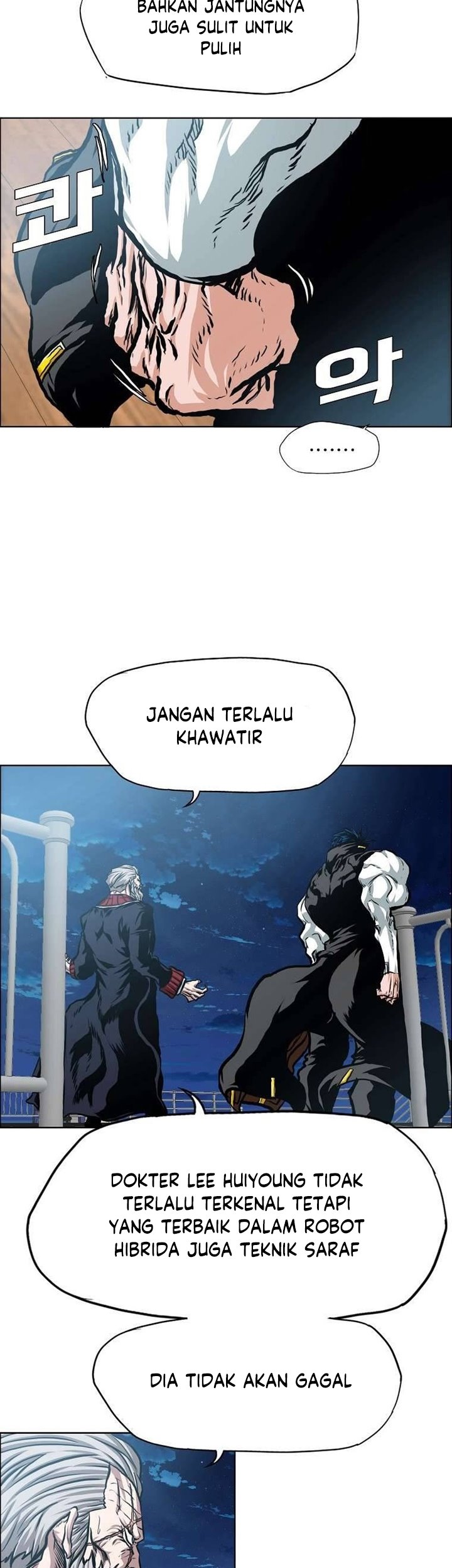 Baca Rooftop Sword Master - Chapter 92 halaman 19