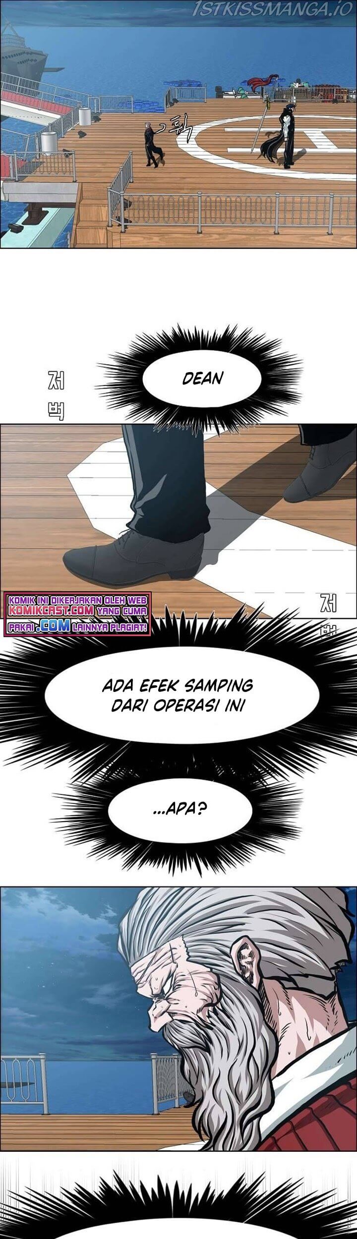 Baca Rooftop Sword Master - Chapter 92 halaman 26