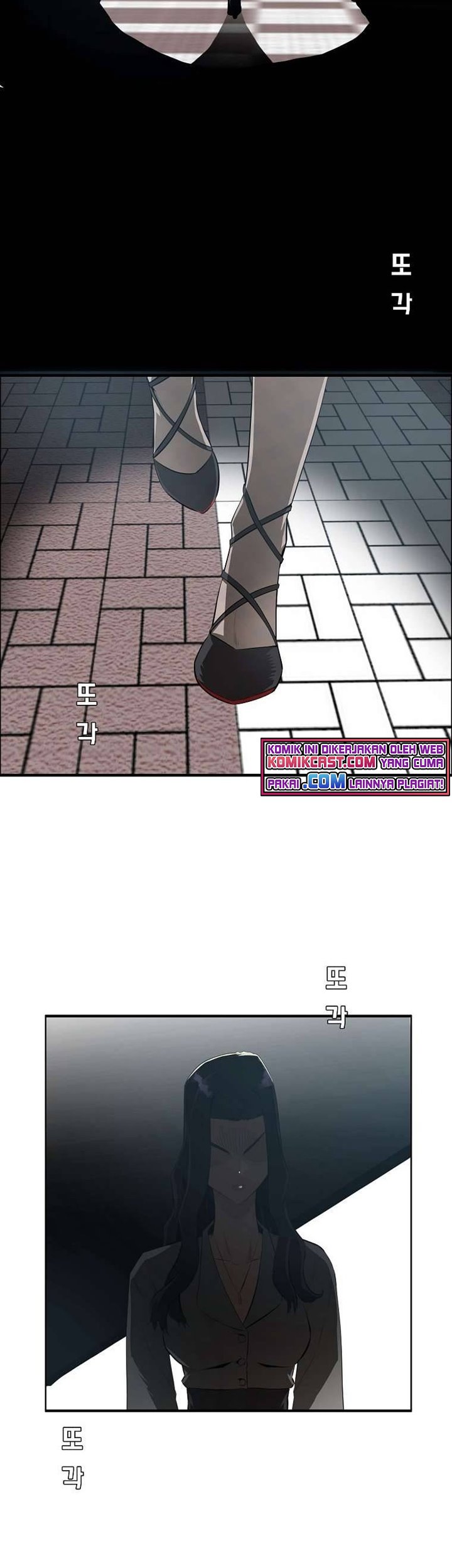 Baca Rooftop Sword Master - Chapter 92 halaman 49