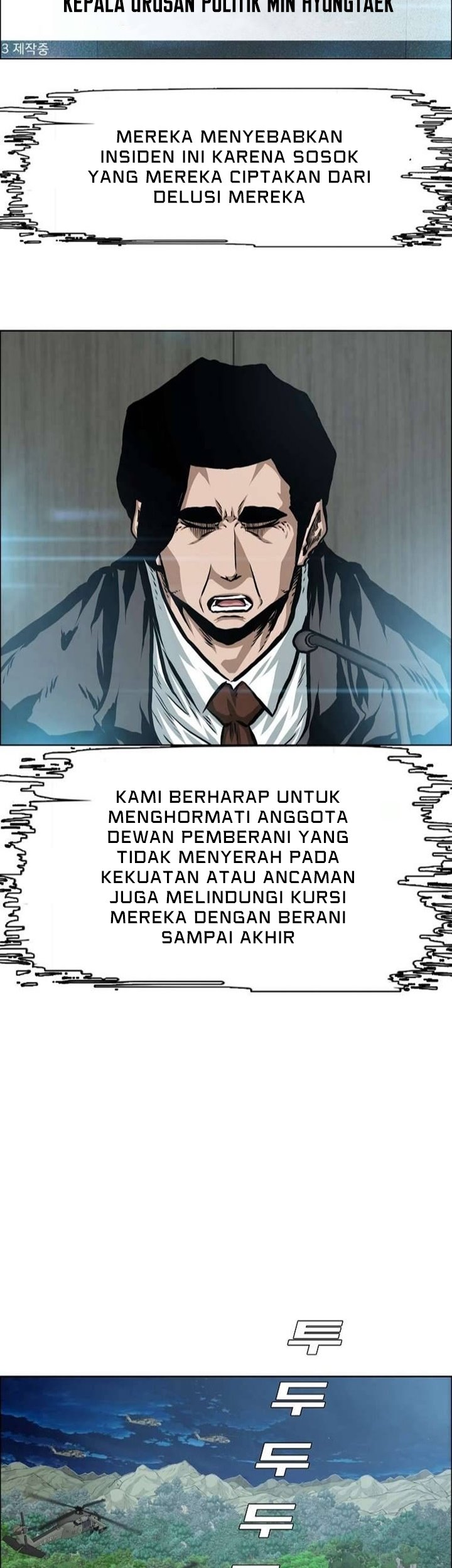 Baca Rooftop Sword Master - Chapter 92 halaman 7
