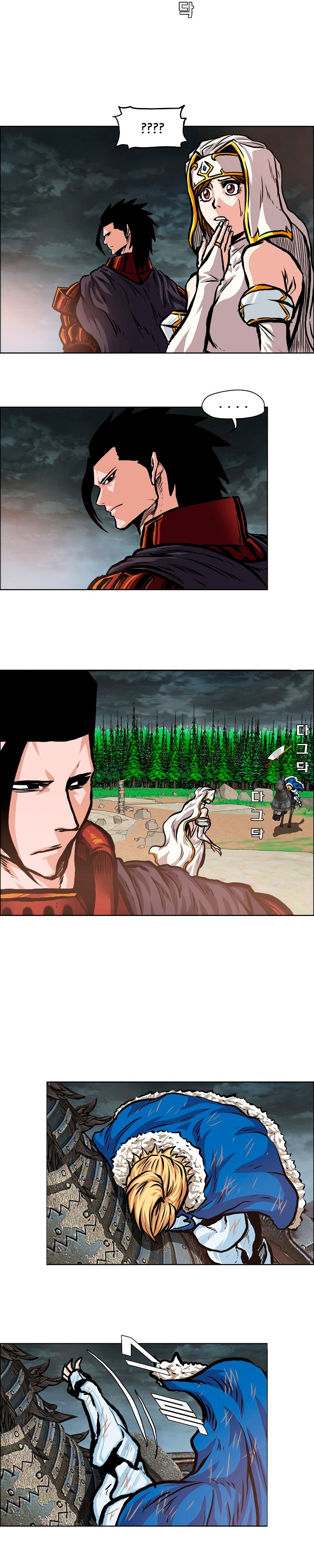 Baca Rooftop Sword Master - Chapter 93 halaman 14