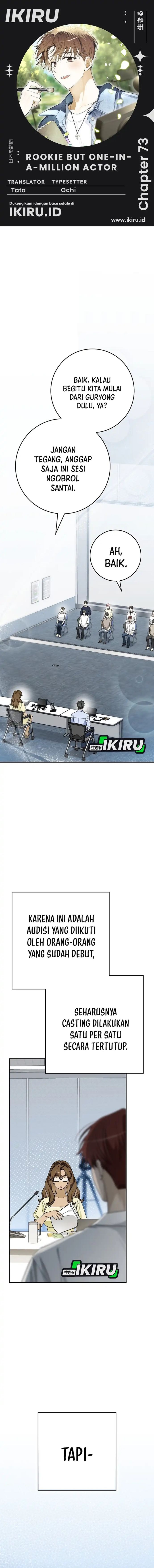 Baca Rookie but One-In-A-Million Actor - Chapter 74 halaman 1