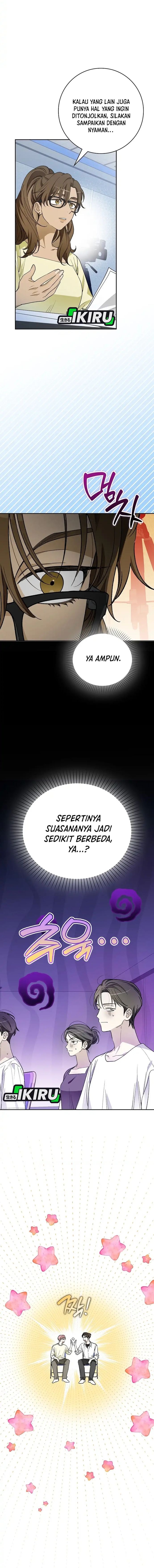 Baca Rookie but One-In-A-Million Actor - Chapter 74 halaman 10