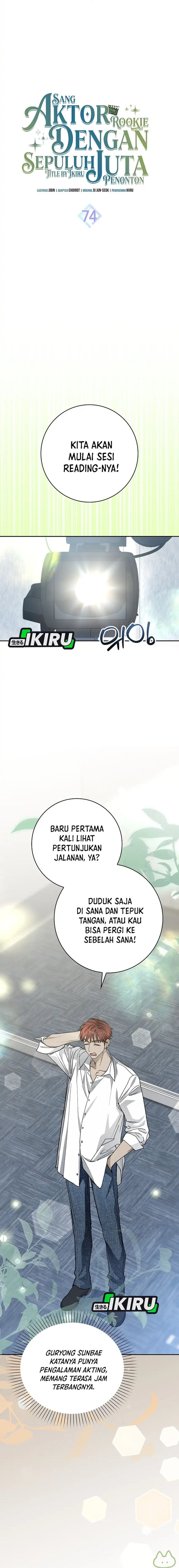 Baca Rookie but One-In-A-Million Actor - Chapter 74 halaman 11