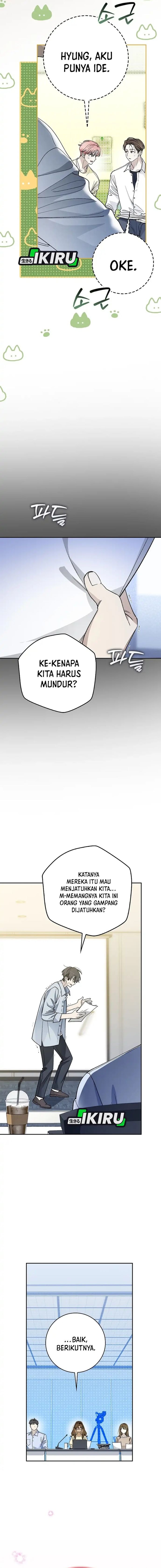 Baca Rookie but One-In-A-Million Actor - Chapter 74 halaman 12