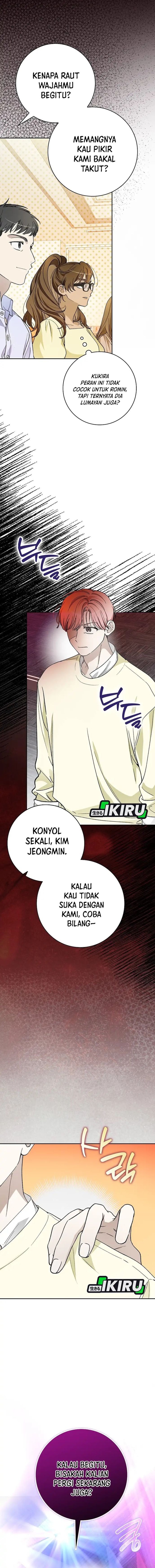 Baca Rookie but One-In-A-Million Actor - Chapter 74 halaman 15