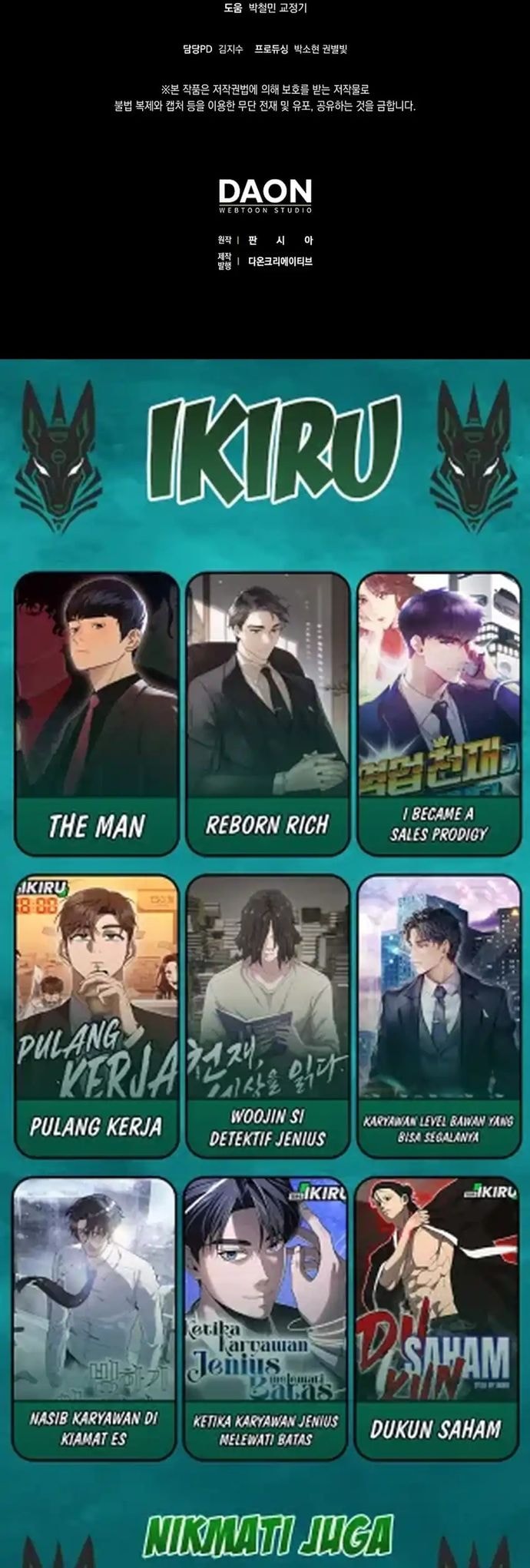 Baca Rookie but One-In-A-Million Actor - Chapter 74 halaman 19