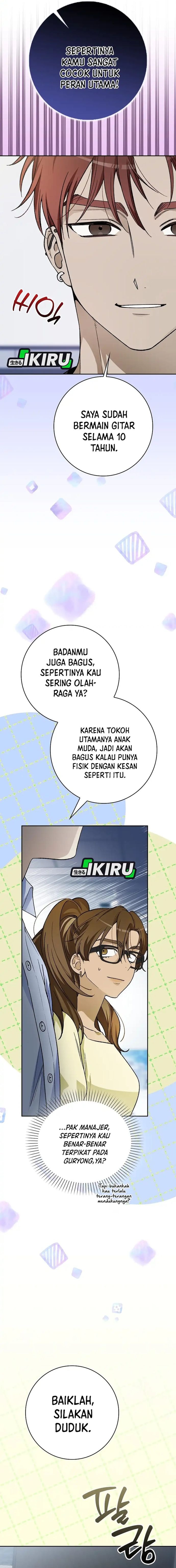 Baca Rookie but One-In-A-Million Actor - Chapter 74 halaman 3