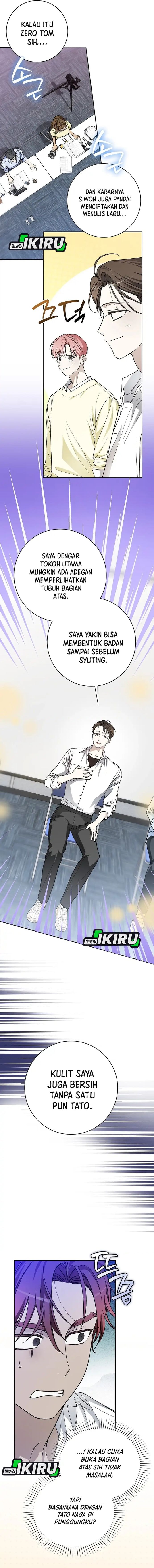 Baca Rookie but One-In-A-Million Actor - Chapter 74 halaman 8