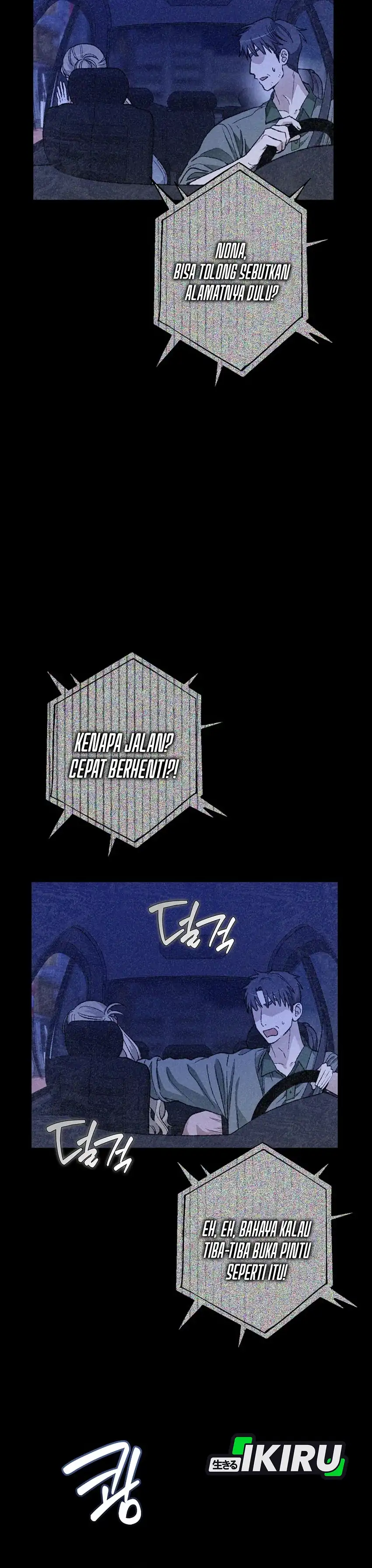 Baca Rookie but One-In-A-Million Actor - Chapter 77 halaman 19