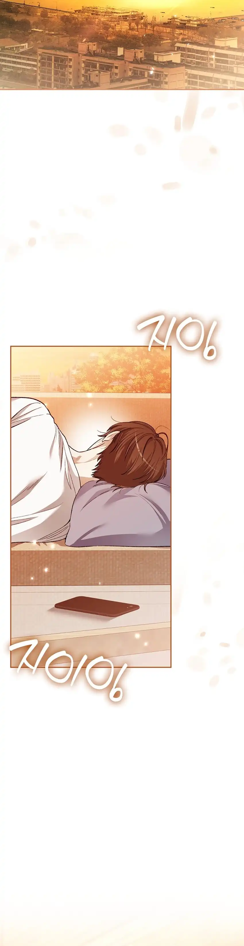 Baca Rookie but One-In-A-Million Actor - Chapter 77 halaman 22