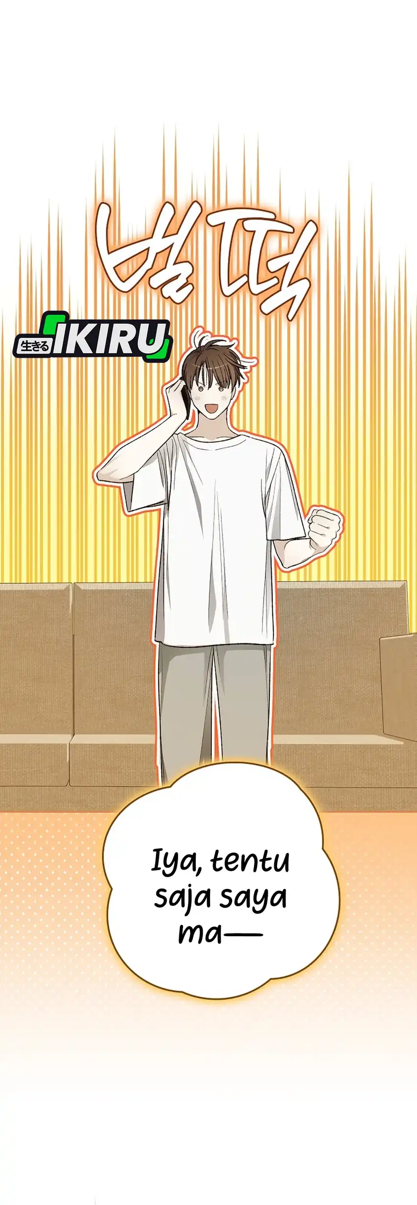 Baca Rookie but One-In-A-Million Actor - Chapter 77 halaman 26