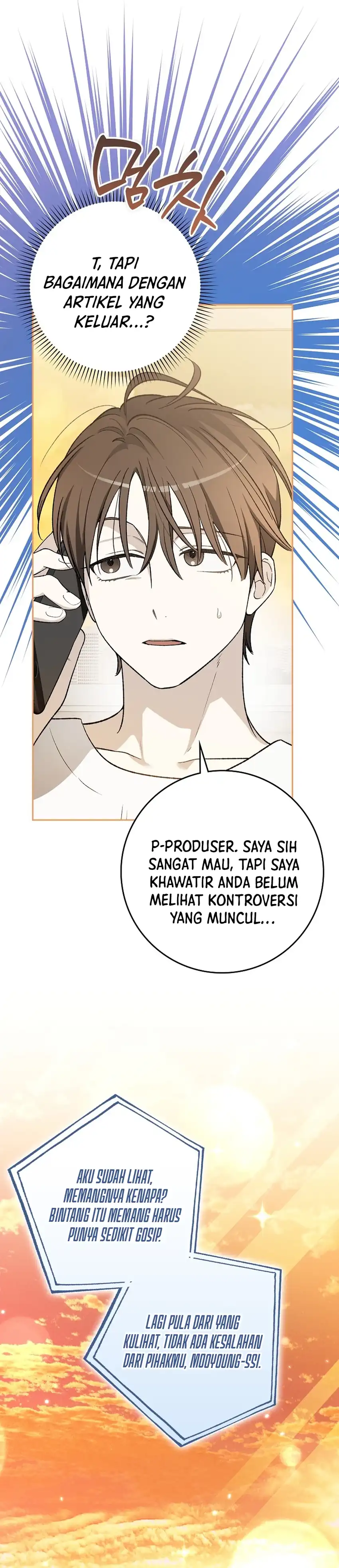 Baca Rookie but One-In-A-Million Actor - Chapter 77 halaman 27