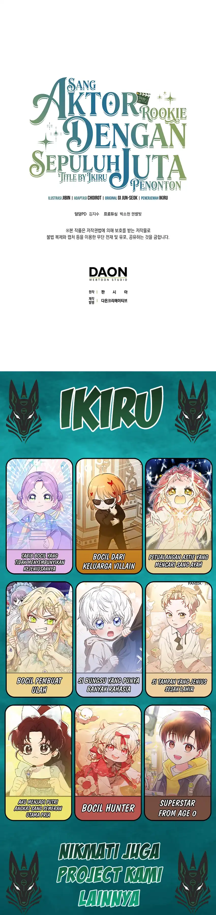 Baca Rookie but One-In-A-Million Actor - Chapter 77 halaman 33