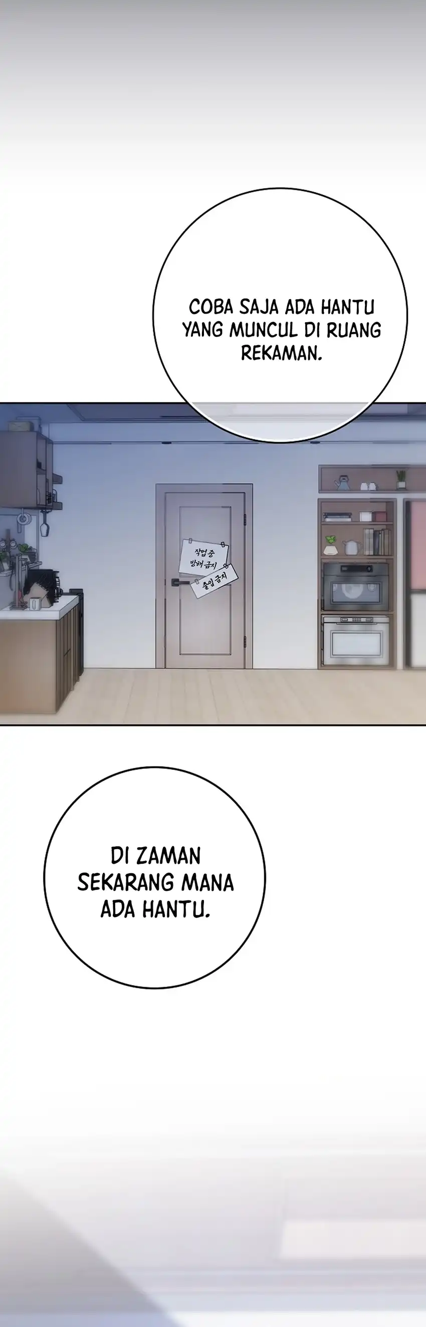 Baca Rookie but One-In-A-Million Actor - Chapter 79 halaman 11