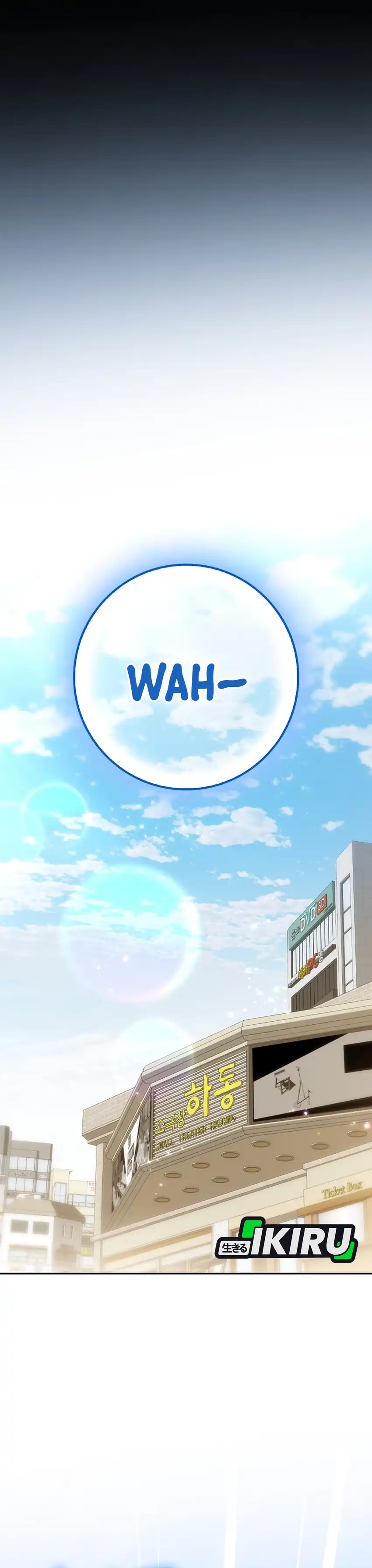 Baca Rookie but One-In-A-Million Actor - Chapter 79 halaman 14