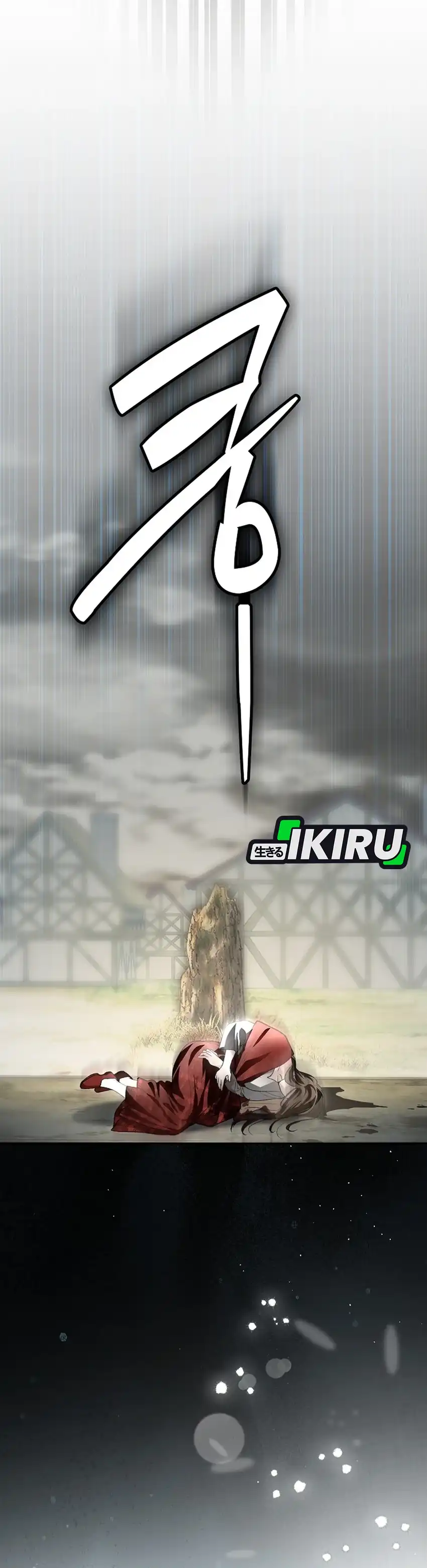 Baca Rookie but One-In-A-Million Actor - Chapter 79 halaman 39