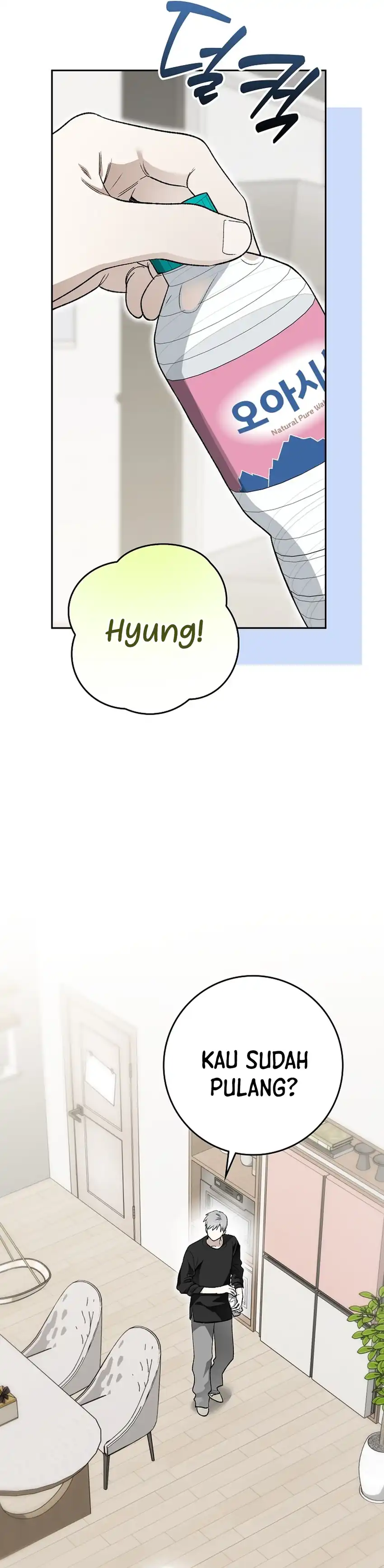 Baca Rookie but One-In-A-Million Actor - Chapter 79 halaman 4