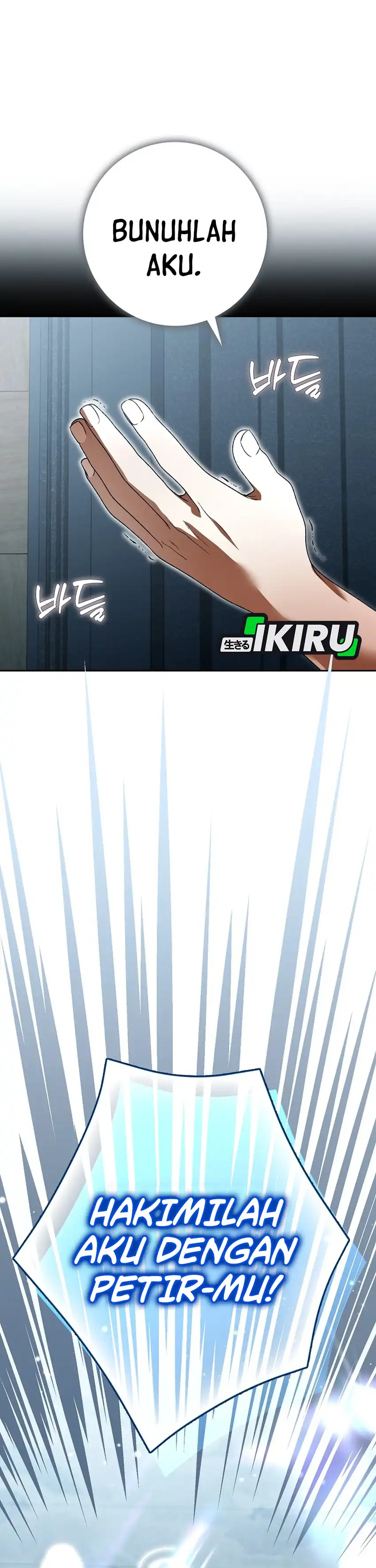 Baca Rookie but One-In-A-Million Actor - Chapter 79 halaman 41