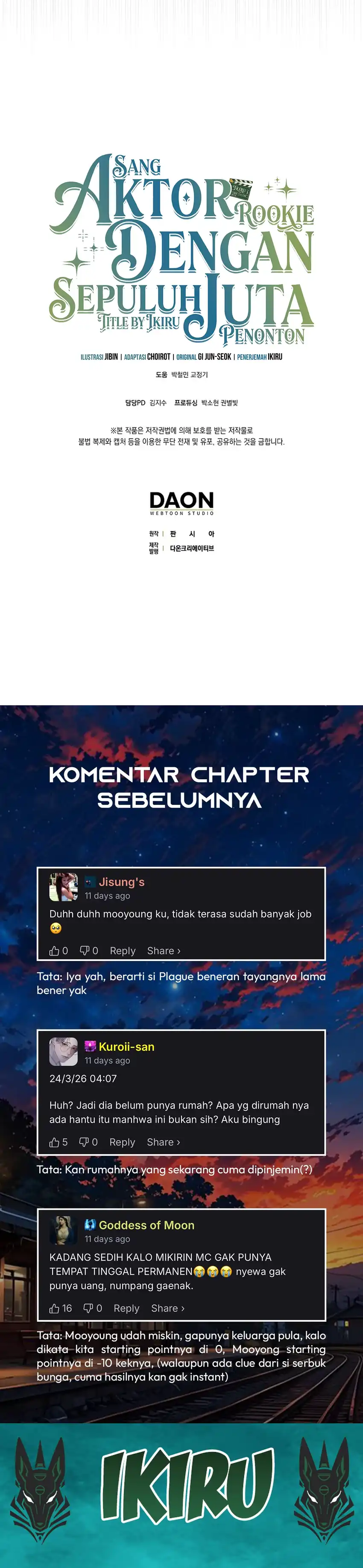 Baca Rookie but One-In-A-Million Actor - Chapter 79 halaman 44