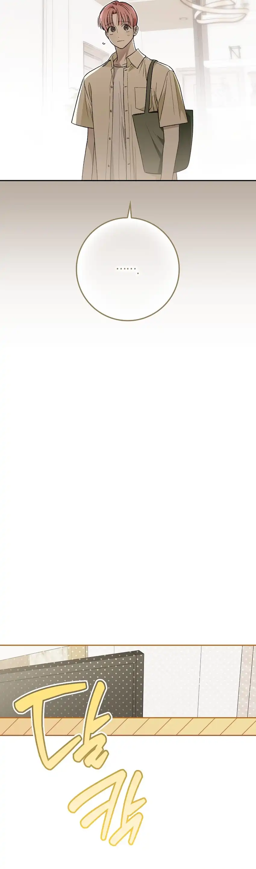 Baca Rookie but One-In-A-Million Actor - Chapter 79 halaman 8