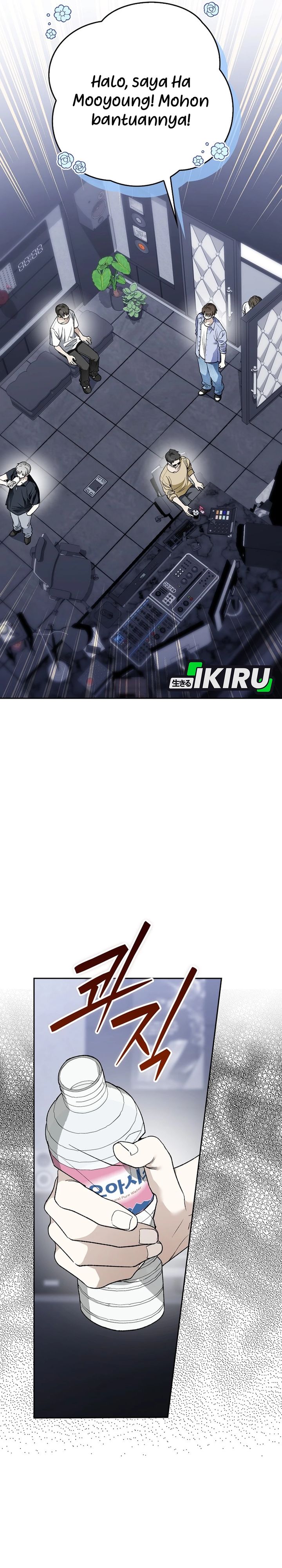 Baca Rookie but One-In-A-Million Actor - Chapter 80 halaman 20