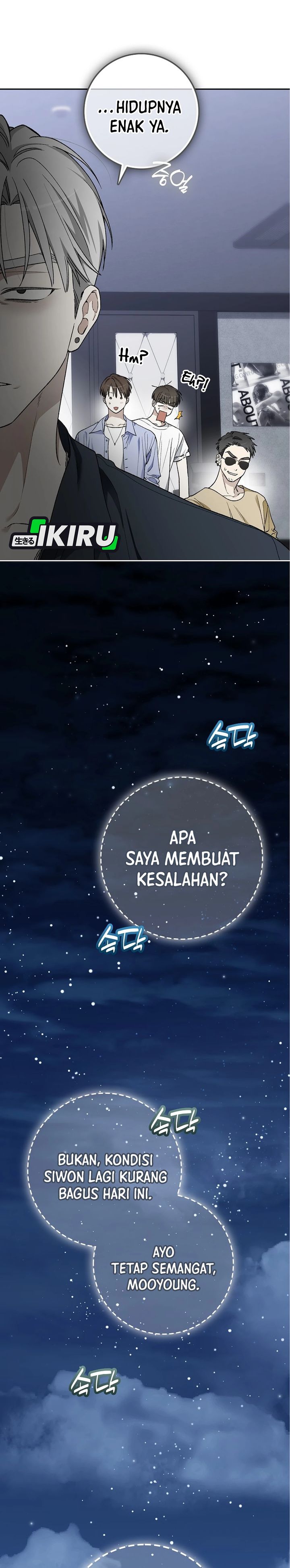 Baca Rookie but One-In-A-Million Actor - Chapter 80 halaman 21