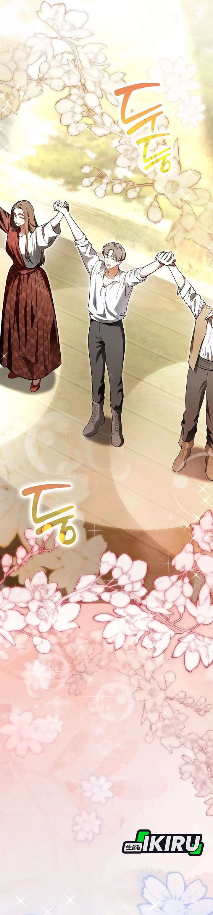 Baca Rookie but One-In-A-Million Actor - Chapter 80 halaman 5