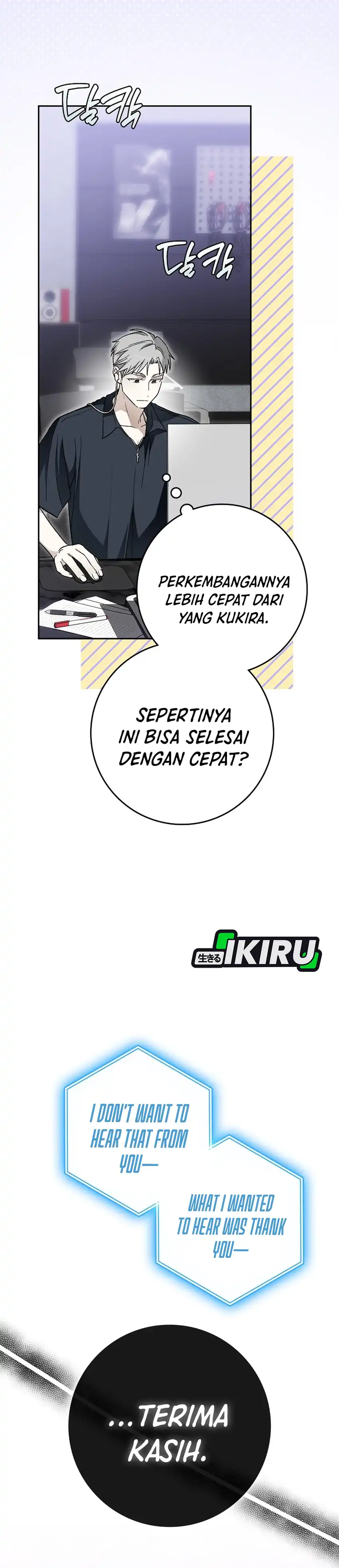 Baca Rookie but One-In-A-Million Actor - Chapter 81 halaman 15