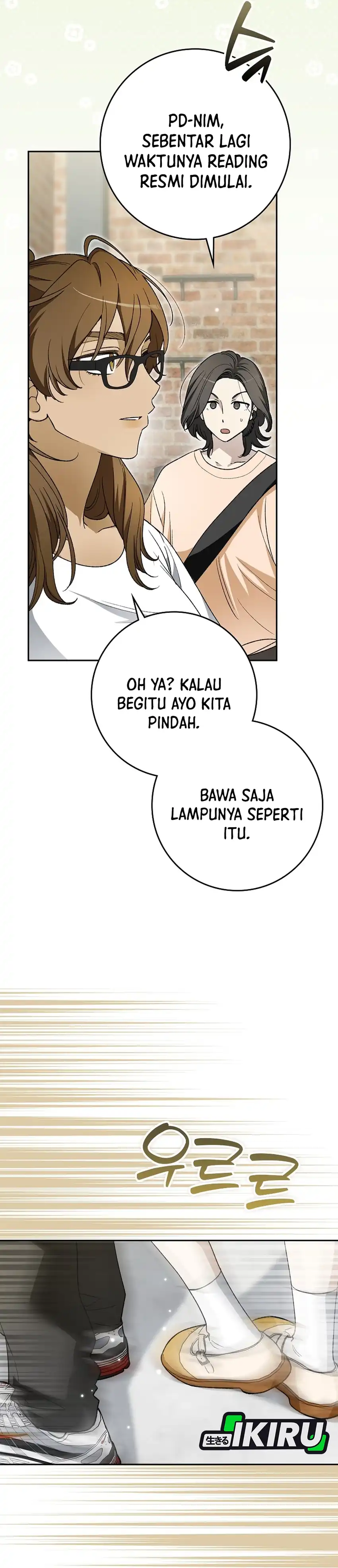 Baca Rookie but One-In-A-Million Actor - Chapter 81 halaman 26