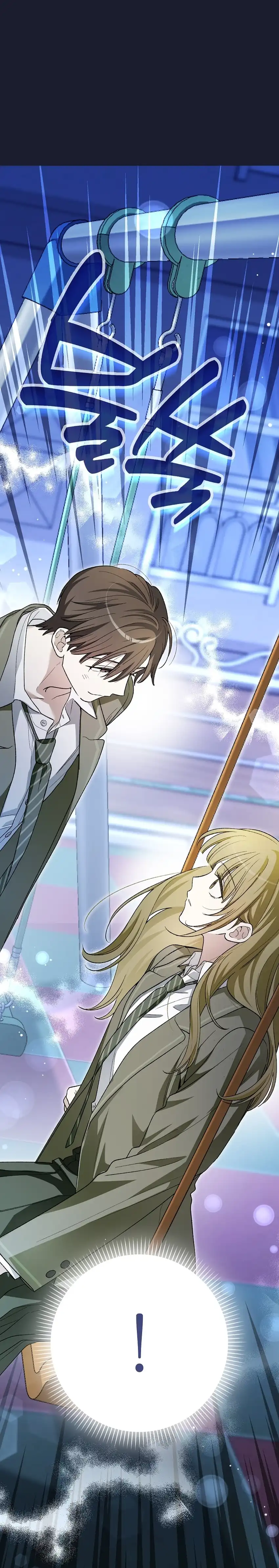 Baca Rookie but One-In-A-Million Actor - Chapter 81 halaman 34