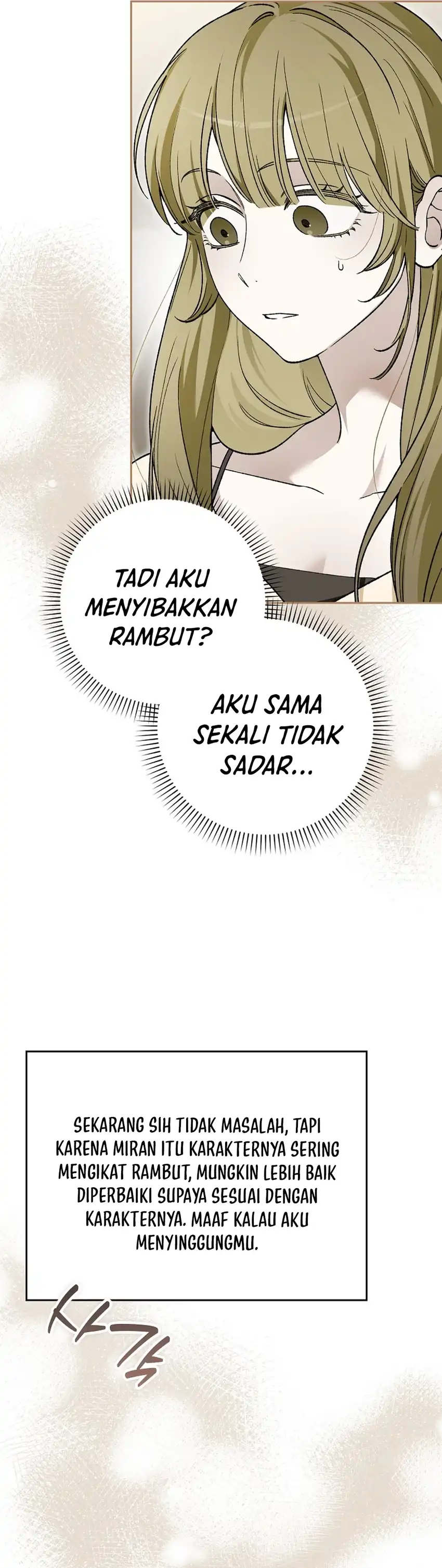 Baca Rookie but One-In-A-Million Actor - Chapter 81 halaman 38