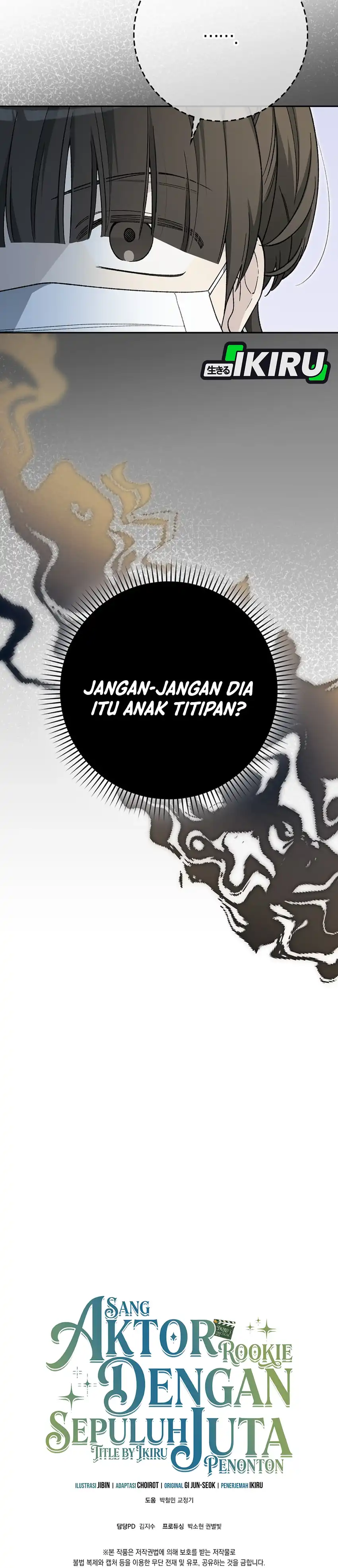Baca Rookie but One-In-A-Million Actor - Chapter 81 halaman 42