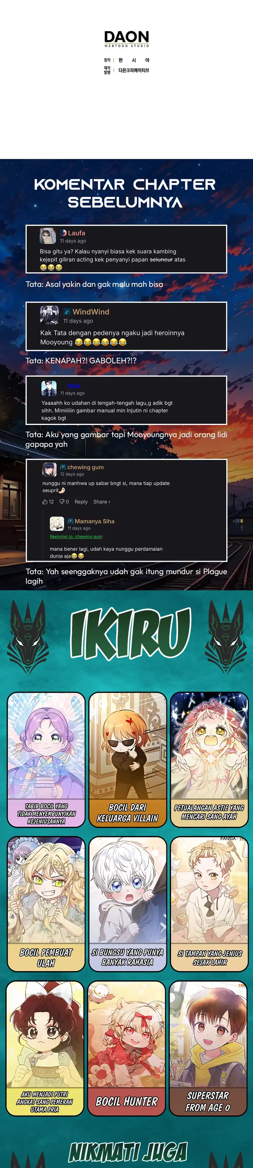 Baca Rookie but One-In-A-Million Actor - Chapter 81 halaman 43