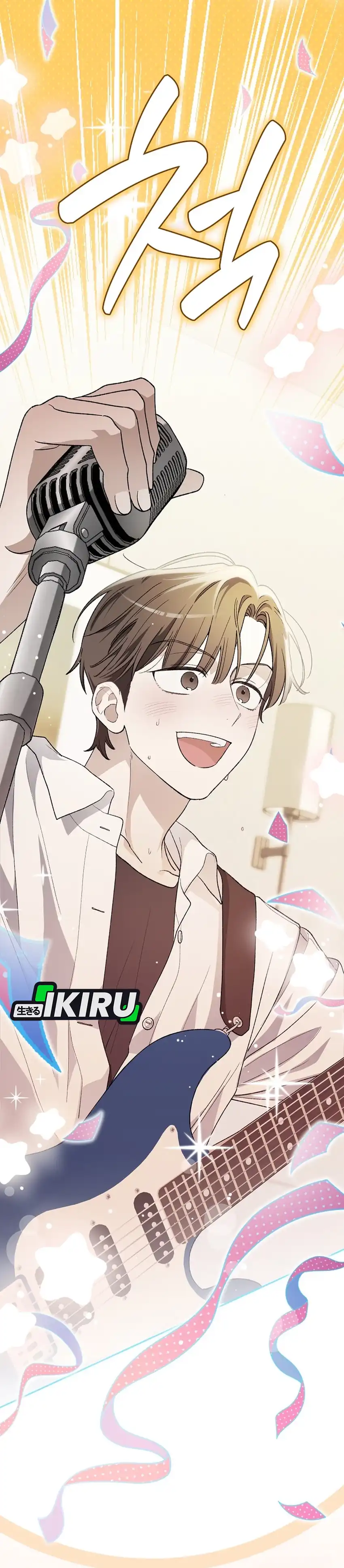 Baca Rookie but One-In-A-Million Actor - Chapter 82 halaman 13