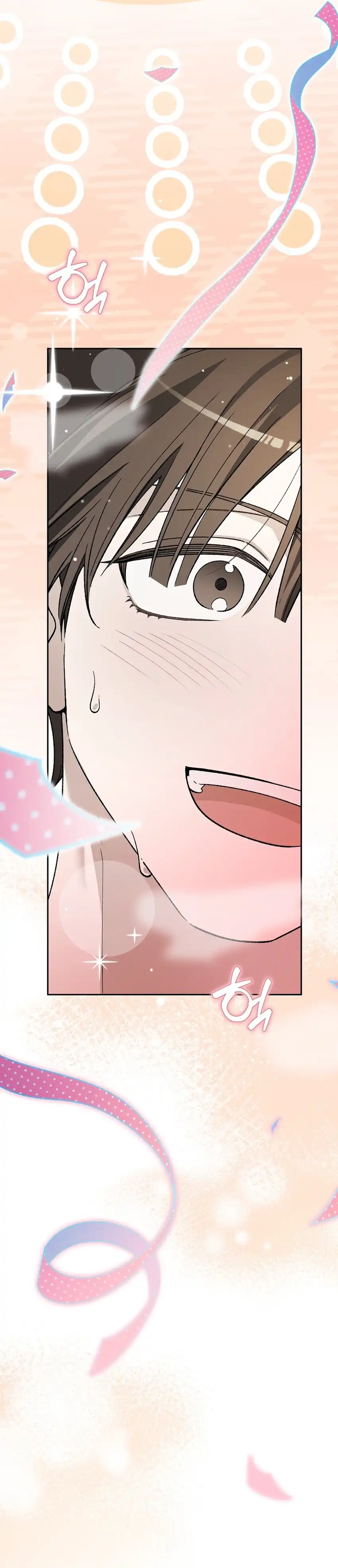 Baca Rookie but One-In-A-Million Actor - Chapter 82 halaman 14