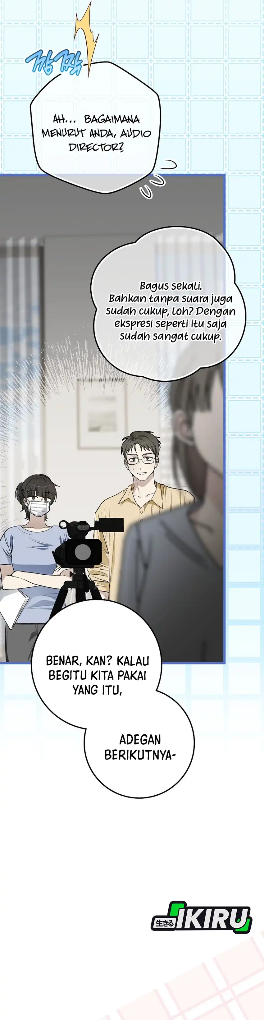 Baca Rookie but One-In-A-Million Actor - Chapter 82 halaman 16
