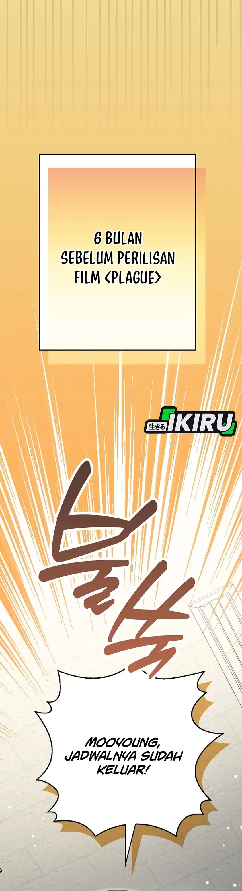 Baca Rookie but One-In-A-Million Actor - Chapter 82 halaman 19