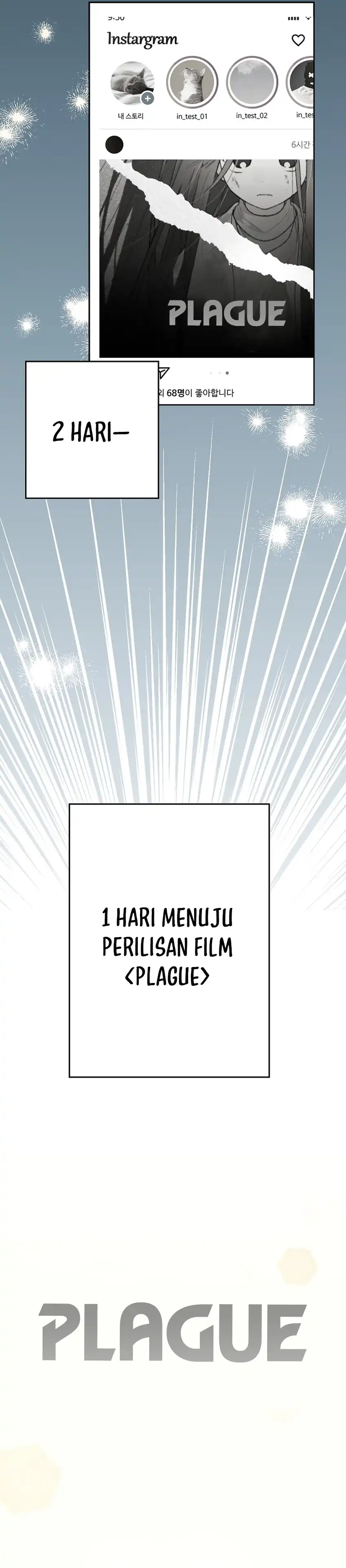 Baca Rookie but One-In-A-Million Actor - Chapter 83 halaman 11