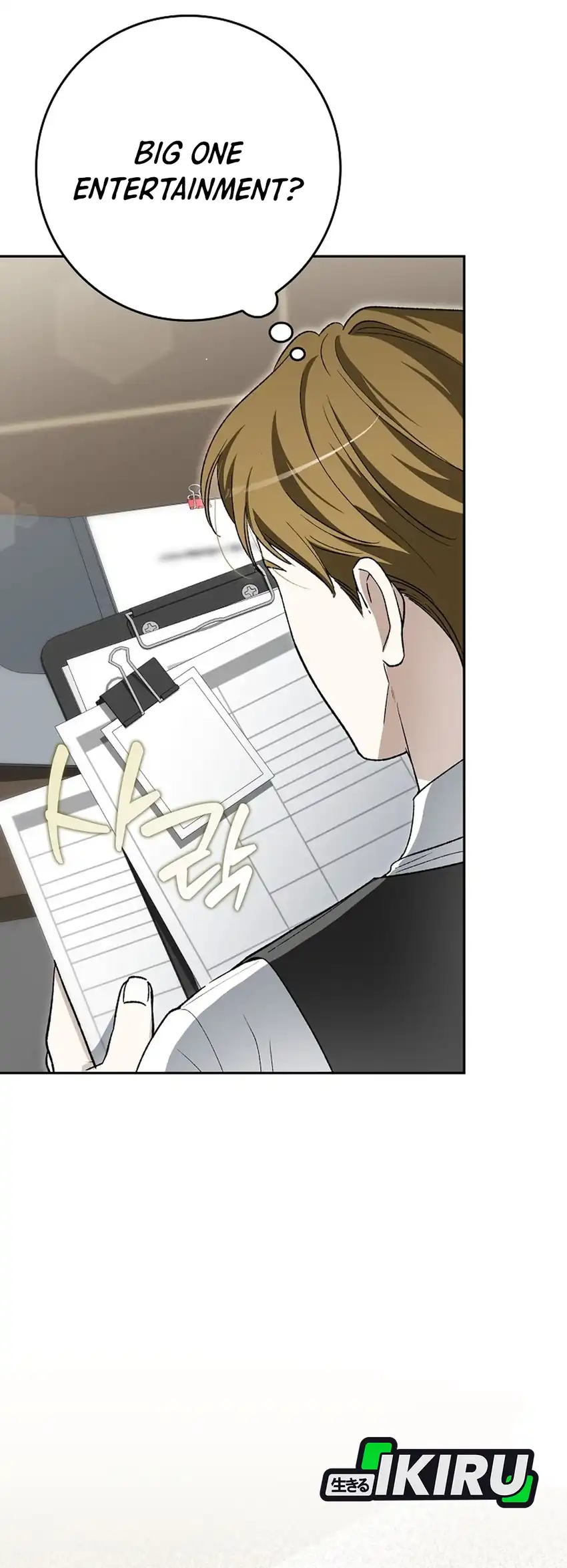 Baca Rookie but One-In-A-Million Actor - Chapter 83 halaman 23