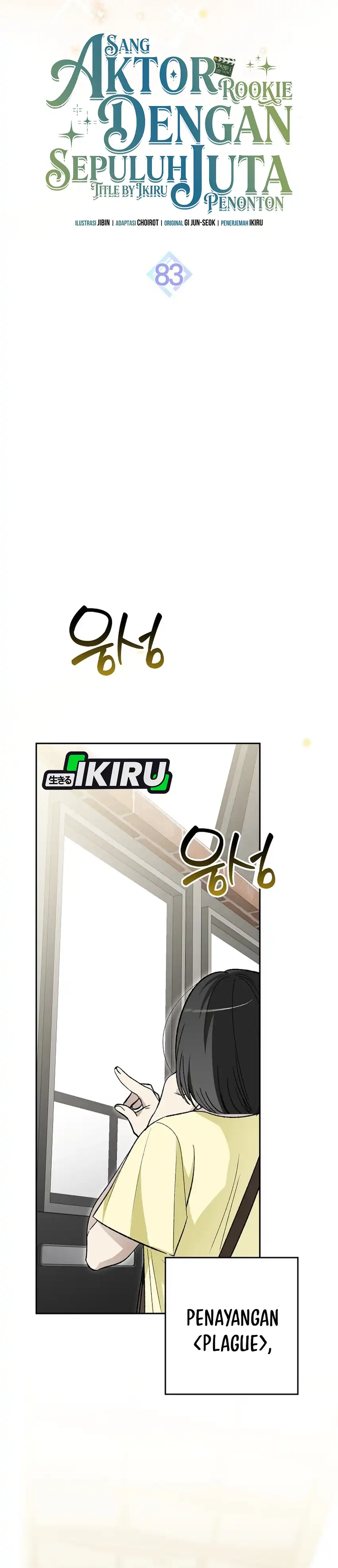 Baca Rookie but One-In-A-Million Actor - Chapter 83 halaman 25