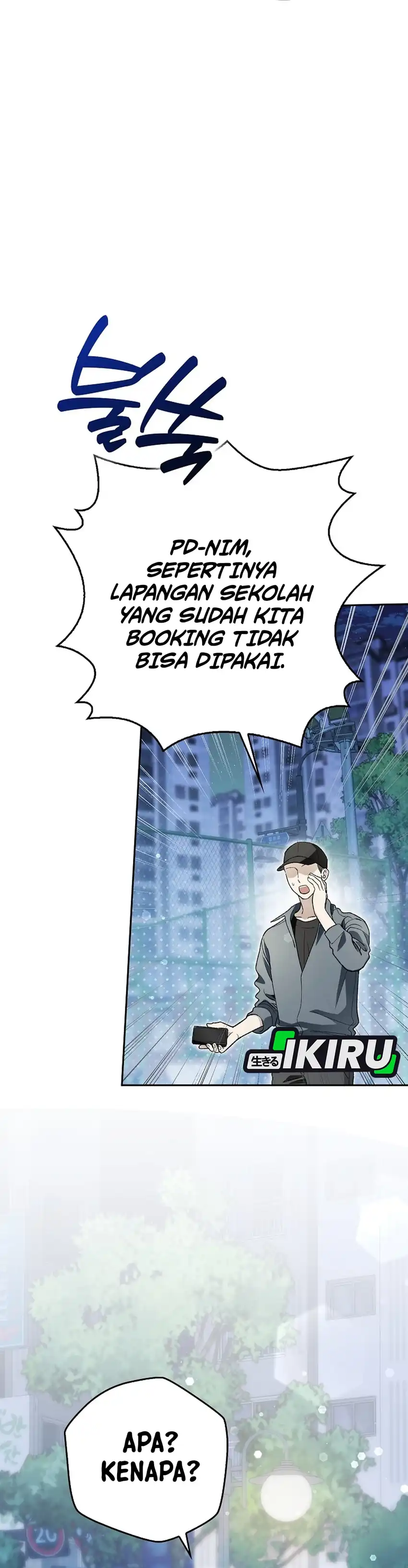 Baca Rookie but One-In-A-Million Actor - Chapter 83 halaman 31